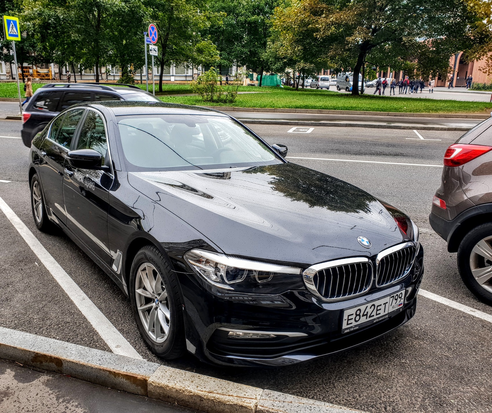 BMW 520I - от 2500Р/час